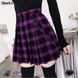 🆕Plaid Suspender Strap Skirts
